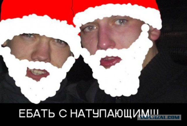 Ребёнок вместо PS4 получил деревянную болванку