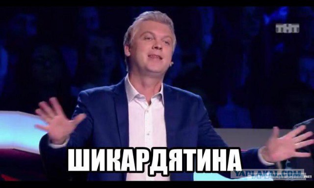 Ленинград - Экспонат