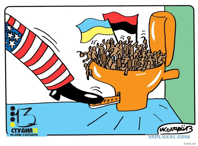 Карикатуры
