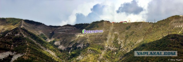 Вечерний Геленджик