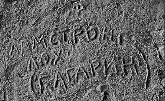 Забавные картинки из Сети