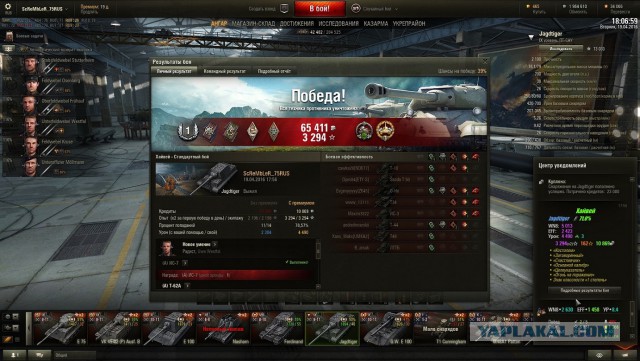 Wargaming 34