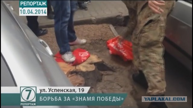Донбасс. Саур-Могила. 07 мая