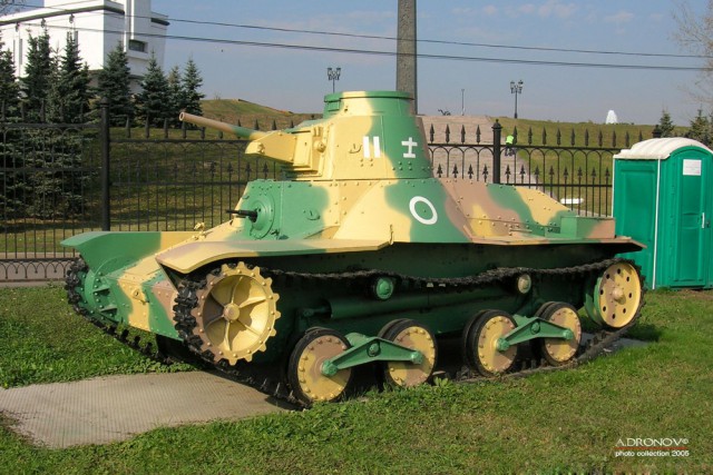 Маньчжурский пленник