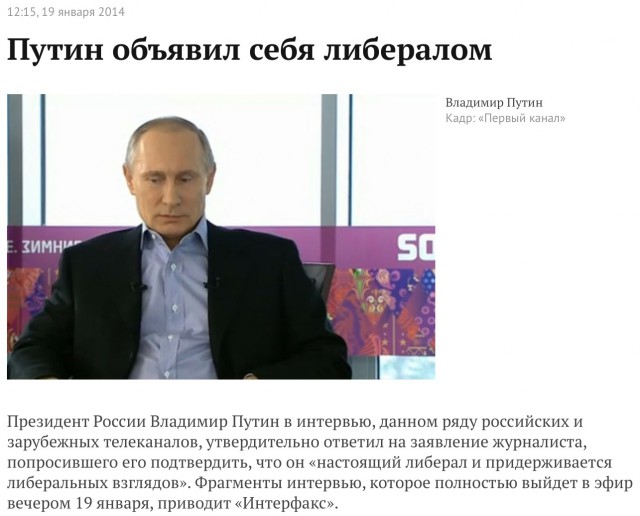 В Греции начали строить газопровод в обход России