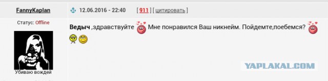 Почему вы один/одна?