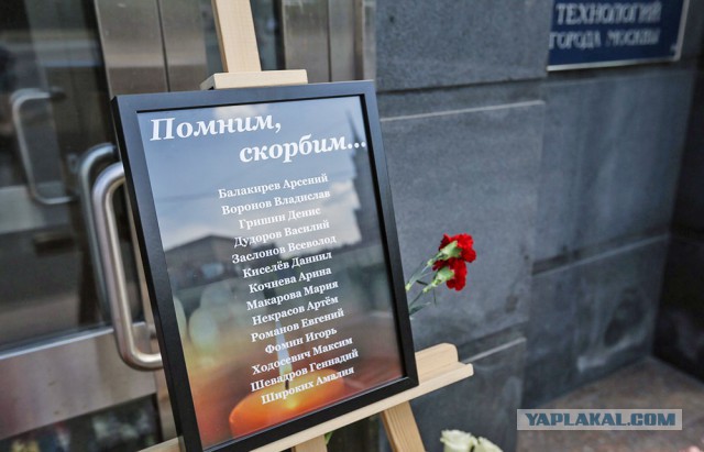 На озере Сямозеро в Карелии утонули 13 школьников