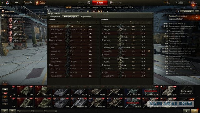 Wargaming 40