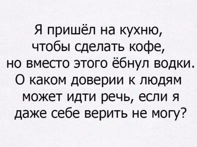 Картинки с буквами, со смыслом и без