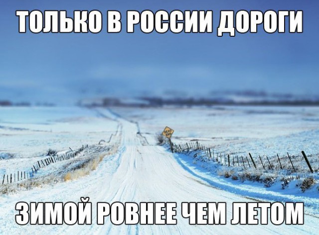 Подборка картинок
