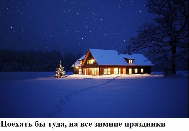Всячина. Картинки и тексты картинками.