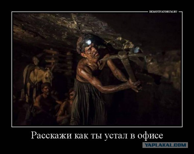 Всякие странные картинки из тырнетов