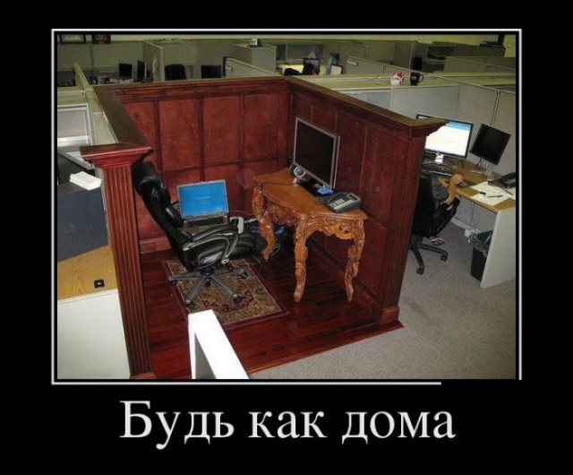Картинки в черных рамках с подписями