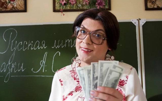 Скандал в Сочи: Учительница возмутилась «скромным» подарком от родителей на 8 Марта