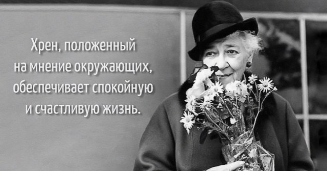 Про Евровидение 2017