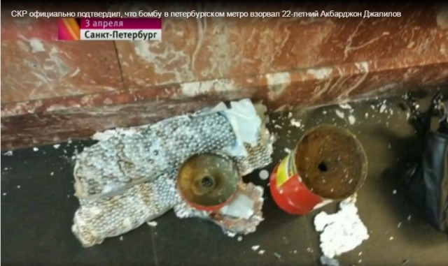 Дома у петербургского террориста Джалилова: жил тихо, собирал бомбу