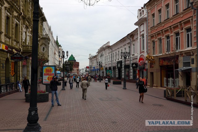 Путешествие по четырем городам Украины