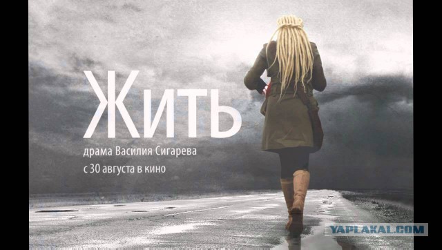 Странная смерть в Тульской области