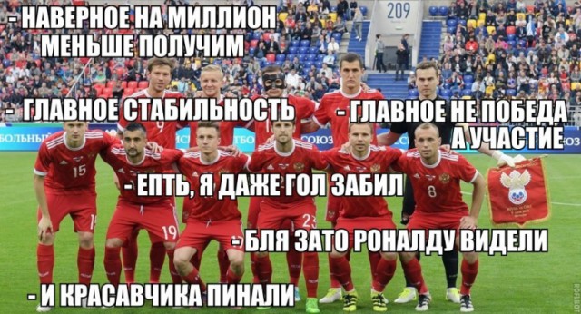 Прикольные картинки 28.06.2017.
