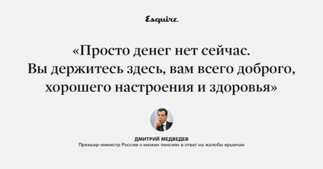 Количество нищих перевалило за 22 млн человек