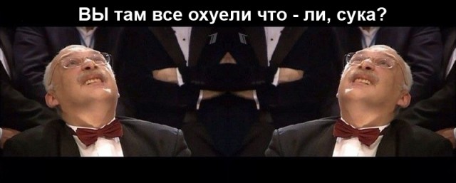 Команда знатоков на «Что? Где? Когда?» проиграли всухую со счетом 0:6