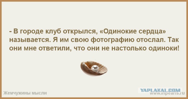 Просто о женщинах