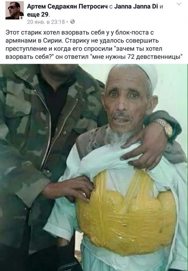 Ассасины: многовековые мифы и жестокая реальность