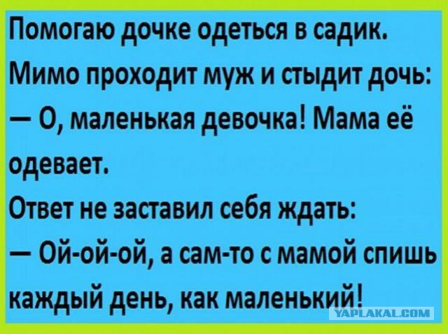 Смешные фекалии канализационных сетей 15.11.2017