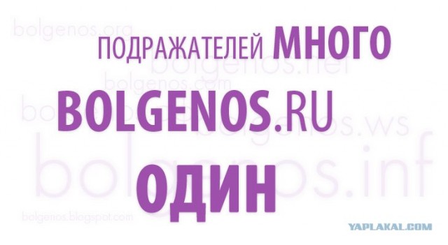 Новая ОС "WOOS"