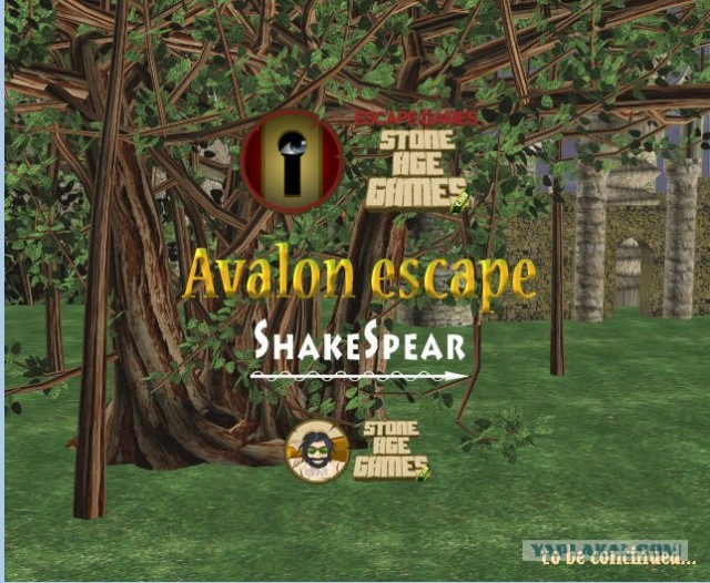 Avalon Escape