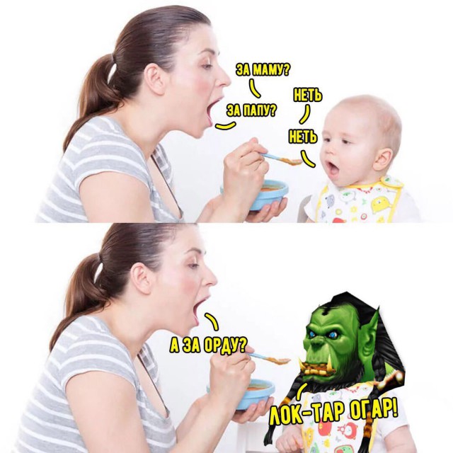 Нестандартный юмор