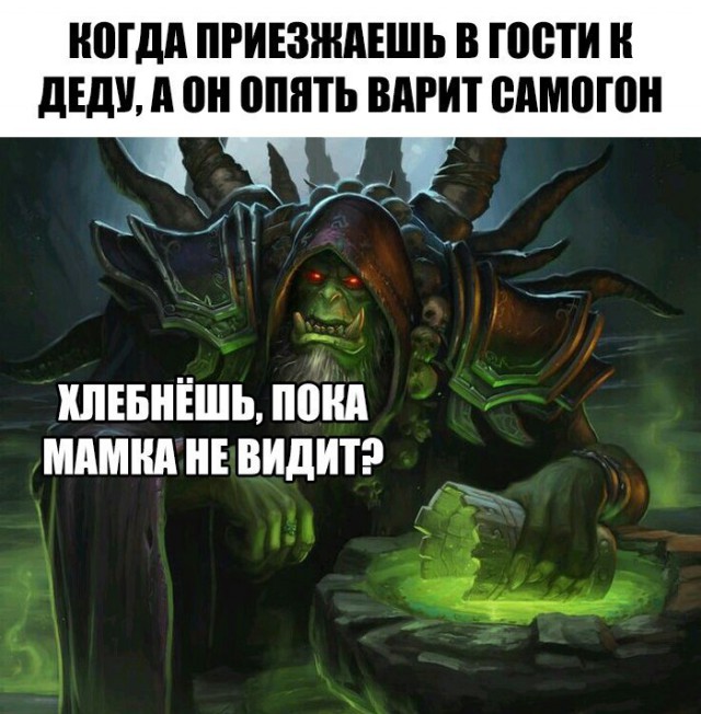 Немного веселых картинок из этих наших интернетов