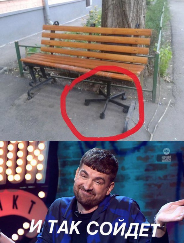 Прикольные картинки обо всём