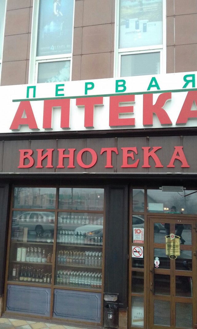 От работы тяжёлой не ной, пост с картинками для отдыха открой!