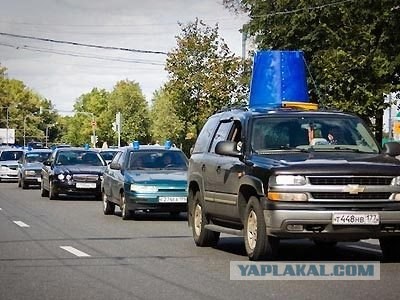 Акция в честь ГАИ не удалась.