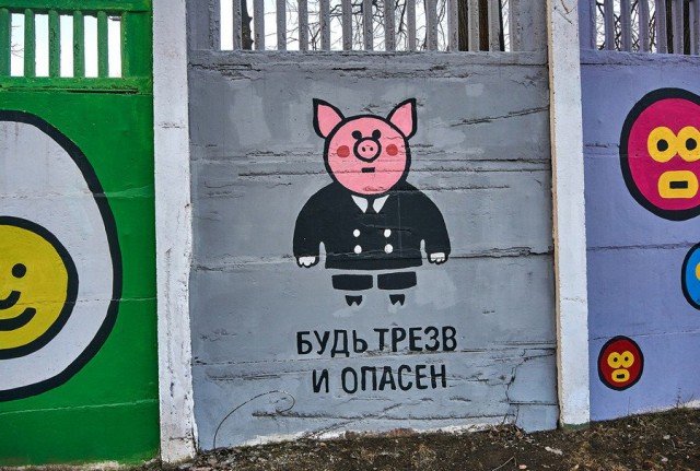 Картинок всяких разных