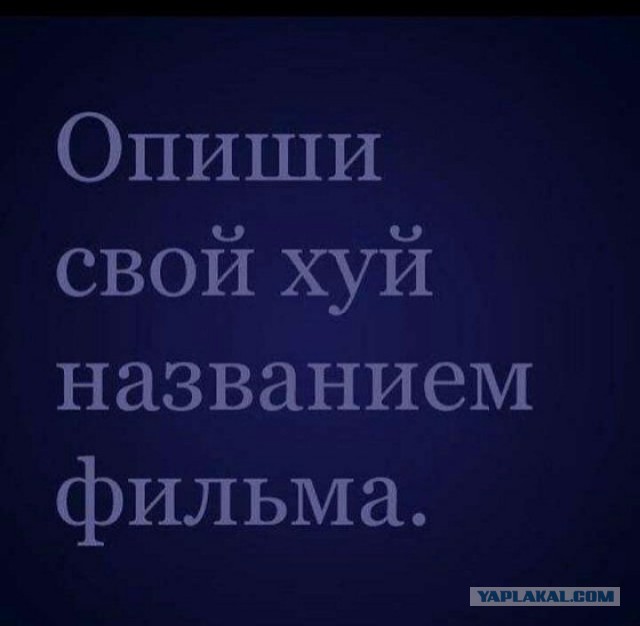 Олег