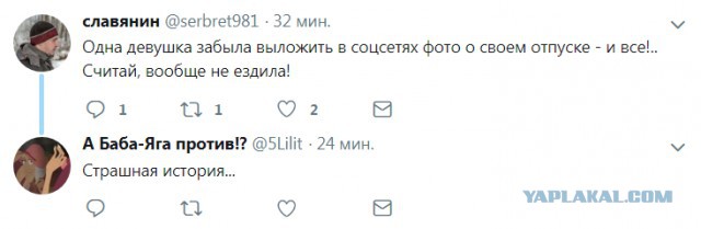 Много картинок в эту пятницу