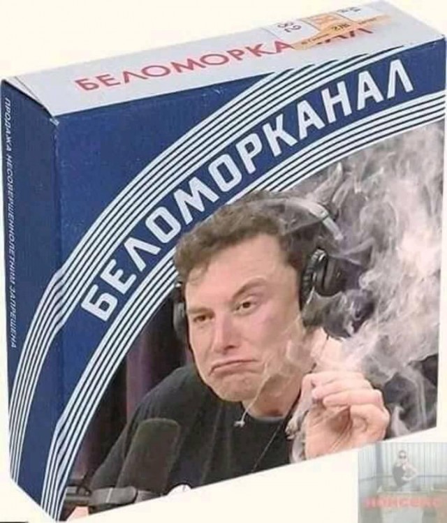 Пятница наступает! Пора начинать деградировать