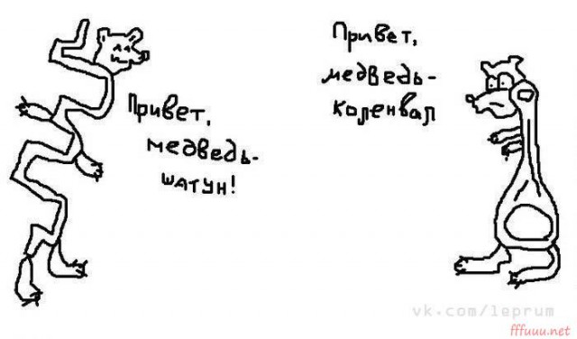Немного картинок на вечер