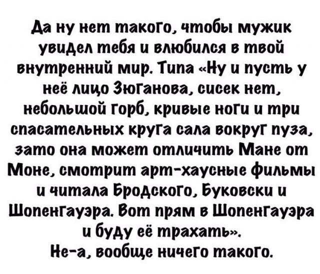 Немного картинок в это воскресенье