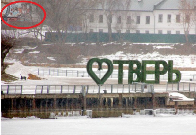 Квест. Угадай населенный пункт по фотографии
