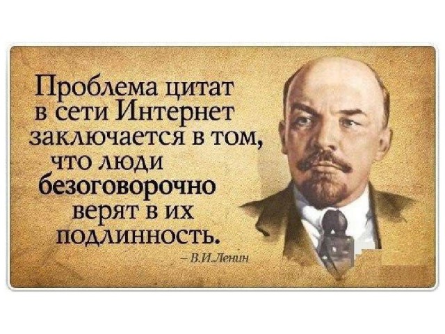 Прокуратура Чечни потребовала списать долги чеченцев по кредитам