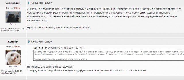 Китайский космический аппарат впервые в истории человечества успешно сел на обратную сторону Луны