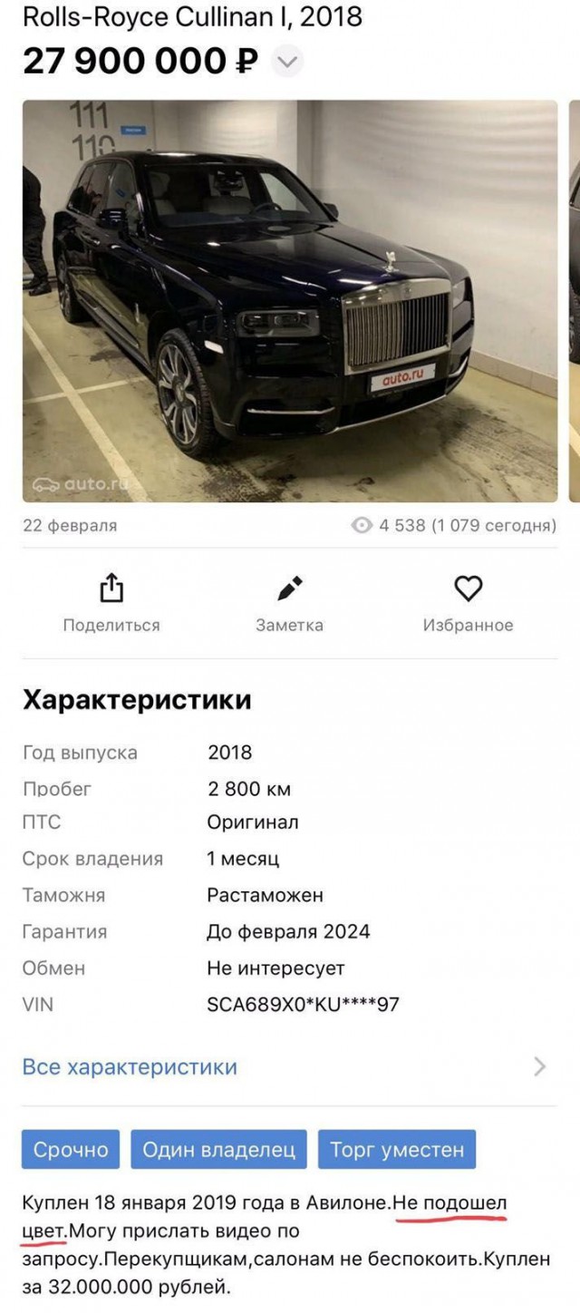 Анекдоты и картинки с надписями