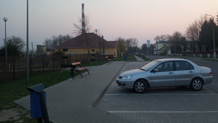 О чистом городе