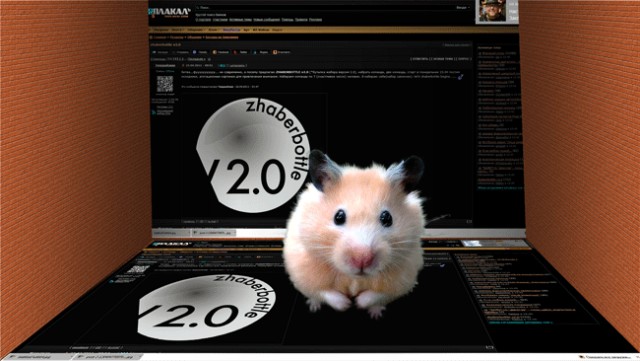 zhaberbottle v2.0