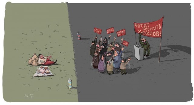КРЫМНАШ, или не совсем?!