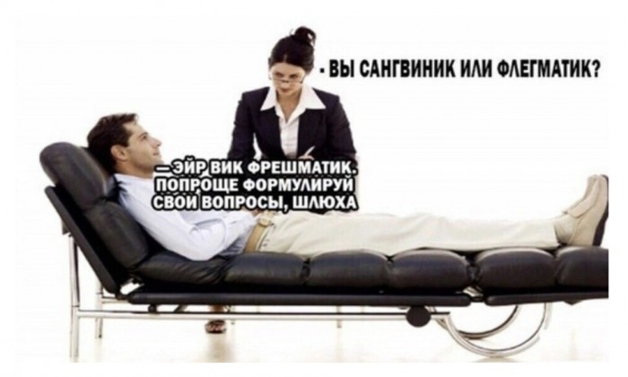 Бредзона