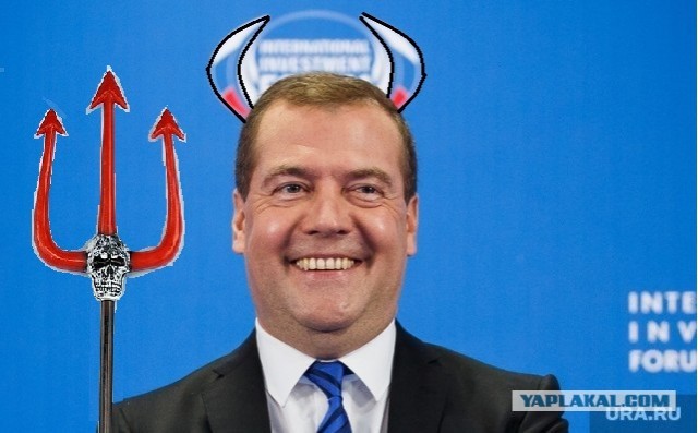 Медведев рассказал о росте доходов россиян